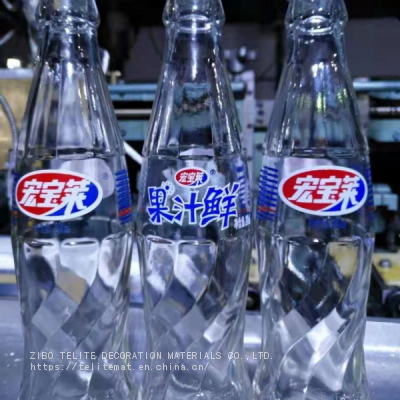 Glass Bottle Ware Pigment Range Hood Glass Enamel Screen Printing China Supplier