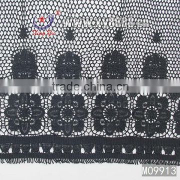 wholesale stretch lace trim M09234