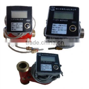 Ultrasonic heat meter series