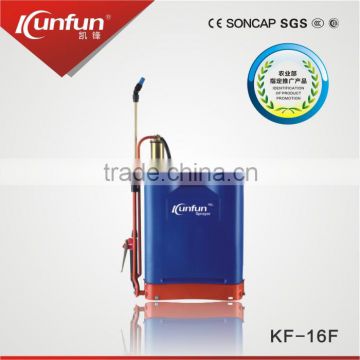 Backpack agricultural hand water pump sprayer