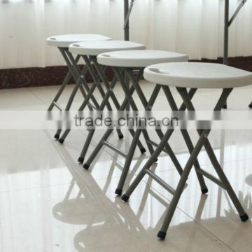 18 inch bar folding stool