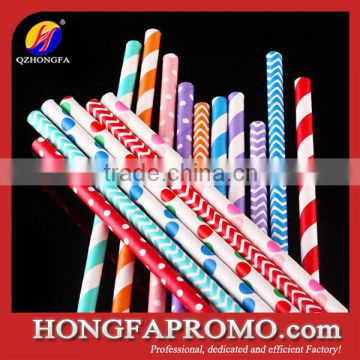 2015 Fancy Colorful Striped Paper Drinking Straw