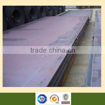 High quality steel sheet Price