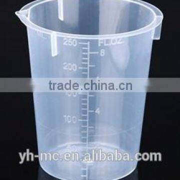 250ml PP plastic measuring cup for experiment