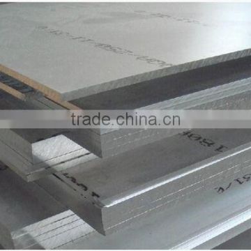 Free size 2A12 T4 T351 aluminum plate for bike frames