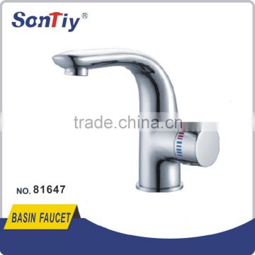 Brass enconomic basin faucet for bathroom 81647