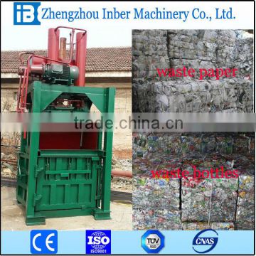 used clothes and textile compress baler machine from china best seller