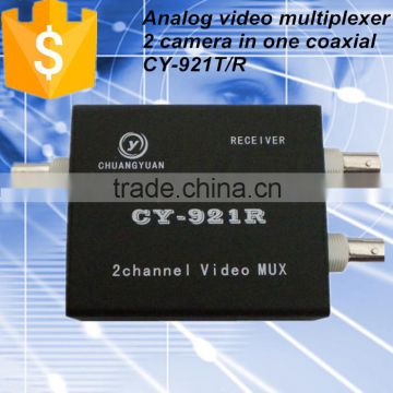 2 CH coaxial to analog video multiplexer for video surveillance