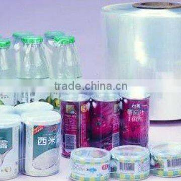 POF packaging film