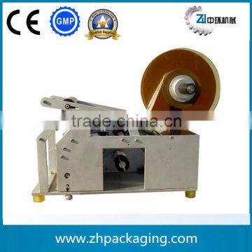 ZHXT-0110 Semi automatic Flat Labelling Machine