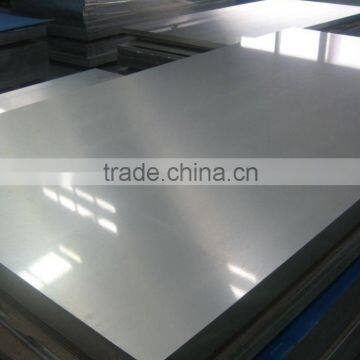 1060 Buy aluminum sheet