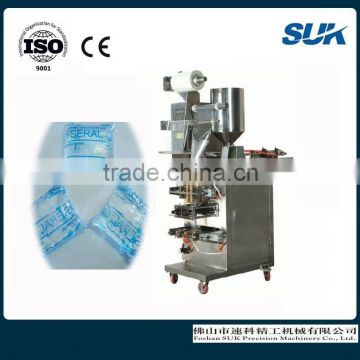high speed automatic granular filling packaging machine for small business