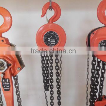 HSZ Most trusted chain block lifting hand chain hoist