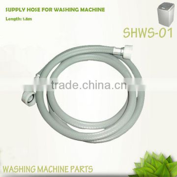 washing machine water inlet pipe (SHWS-01)