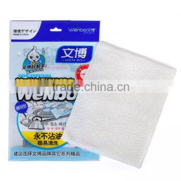 china best selling products cotton dish towel fabric