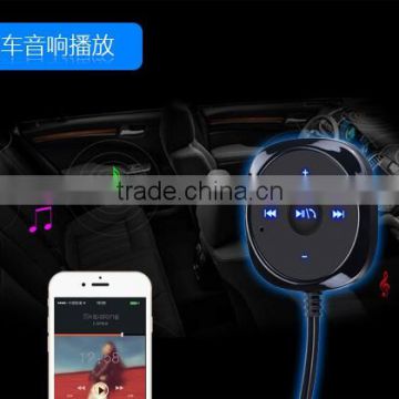 Bluetooth Car Receiver wireless Phone Call & Music Streaming Car Kit with Built-in Mic, Echo &Noise Reduction, 3.5mm Aux Cable
