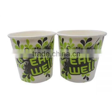 paper hot food cup, hot food container