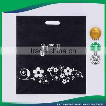 Samples Are Available Custom Logo Excellent Stylish Non Woven Pp Weaving Bag