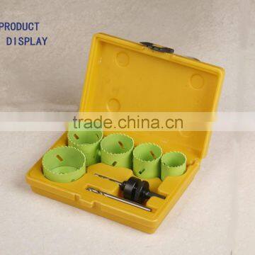 7PC HSS Bi-metal hole saw set