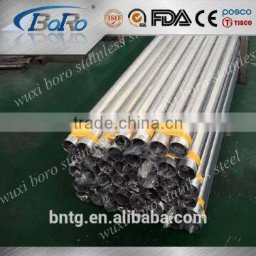 SUS 304 tube stainless steel in discount