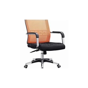 Office Mesh Chair HX-CM084