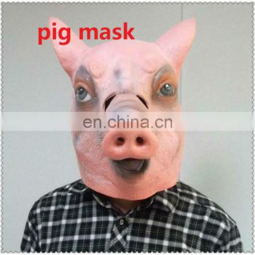 latex Halloween party animal pig mask