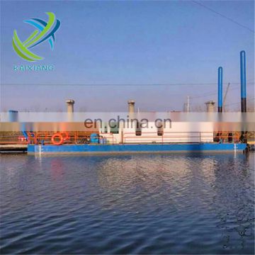 Kaixiang ISO 9001 CSD-400 Cutter Suction Dredger for sale