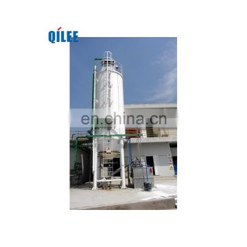 Vibrating Powder Screw Automatic Feeder Machine For Water Filtration Plant