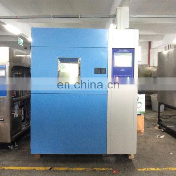 factory direct sale thermal shock test chamber with high quality