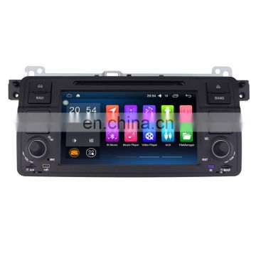 7 Inch Android capacitive car Radio GPS Navigation for E46 1999-2005
