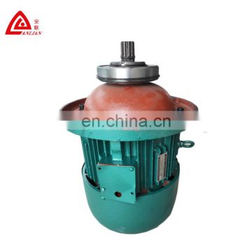 ZD131-4 type 3KW conical rotor electrical motor, small ac electric motors