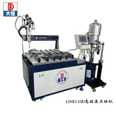 Epoxy resin potting machine of copper wound coils for solenoids and motor windings with void free results