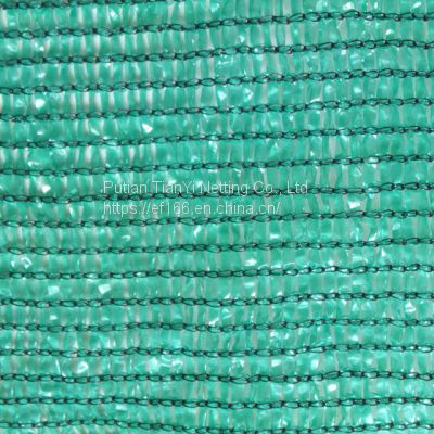 Plastic 145gsm green color 6 needles shade net, with eyelet, high quality, sunshade and cooling ，agriculture net，Courtyard awning,greenhouse tool