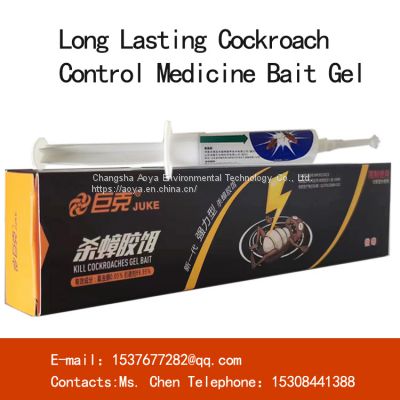 Long Lasting Cockroach Control Medicine Bait Gel，High Efficient Cockroach Control Medicine Bait Ge