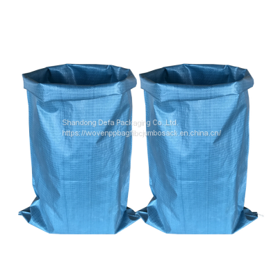 Woven fabric for storage packaging industrial application Packaging Bags Supplier