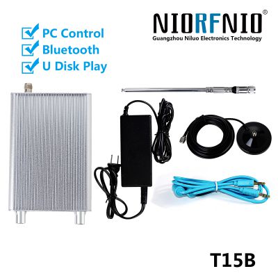 NIORFNIO T15B15W FM Transmitter Bluetooth Function PC Control USB Drive Play High Fidelity Stereo Sound