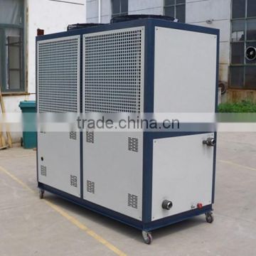 AC-20AD "air-cooled chillers" manufacturer for industry