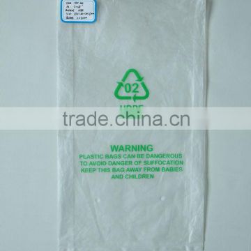 Recyclable HDPE Flat Packing Bags With Side Gusset