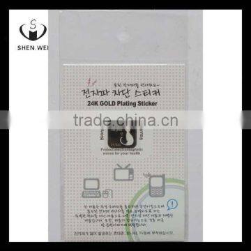 radiation absorbing anti radiation sticker for phone