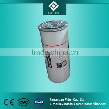 Liutech air oil separator made in xinxiang FYFILTER