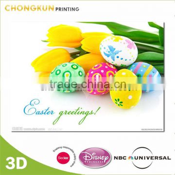 Manufacture 3D Lenticular Paper Card for Easter