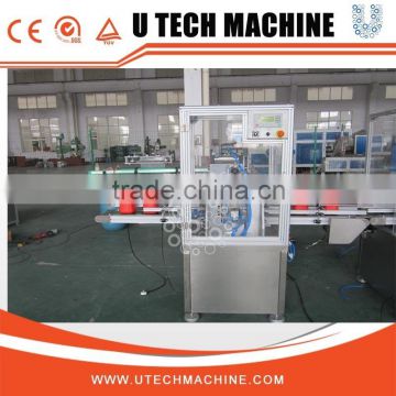Automatic PP/PC/PET/PVC Bottle Necking Machine