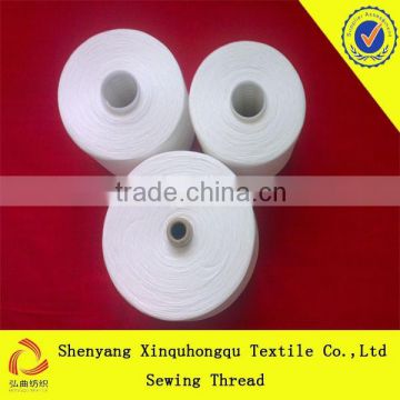 T20s/2 100% Yizheng polyester Sewing Thread Manufacture