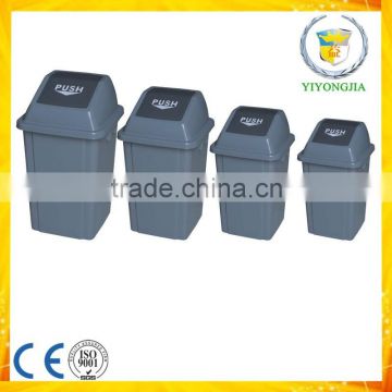 Open lid by hand press quadrate spring cover waste trash bin