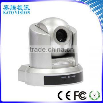 720p Video Conference Camera Online Video Chat USB Camera (KT-HD30TU)