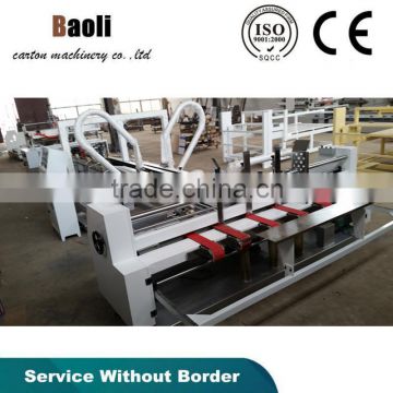 Automatic Grade and Cartons Packaging Type paper box folding and gluing machine