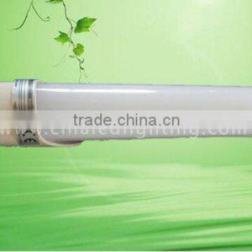 T8 HB SI-1 DIY LED TUBE(Milky cover) NO NEED REMOVE BALLAST AND STARTER