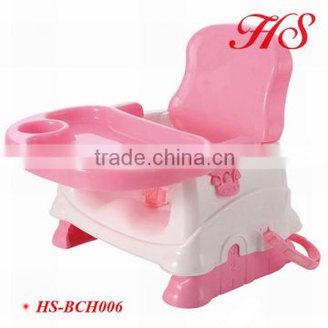 portable plastic baby dining chair sitting chair feeding chair