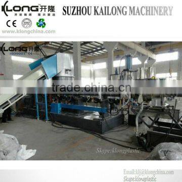 PP PE plastic grinding granulator machine for plastic recycling