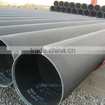 top quality ERW welded steel pipe for oil